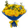 yellow roses bouquet. Fiji